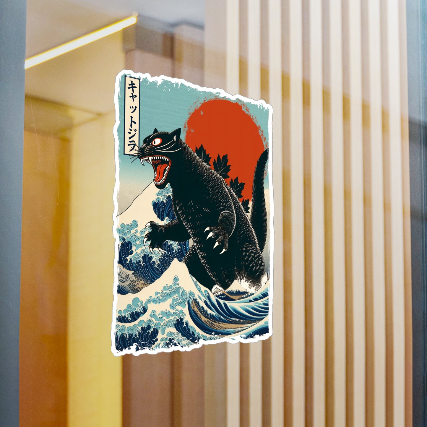 Catzilla Japanese Art Vinyl Decal