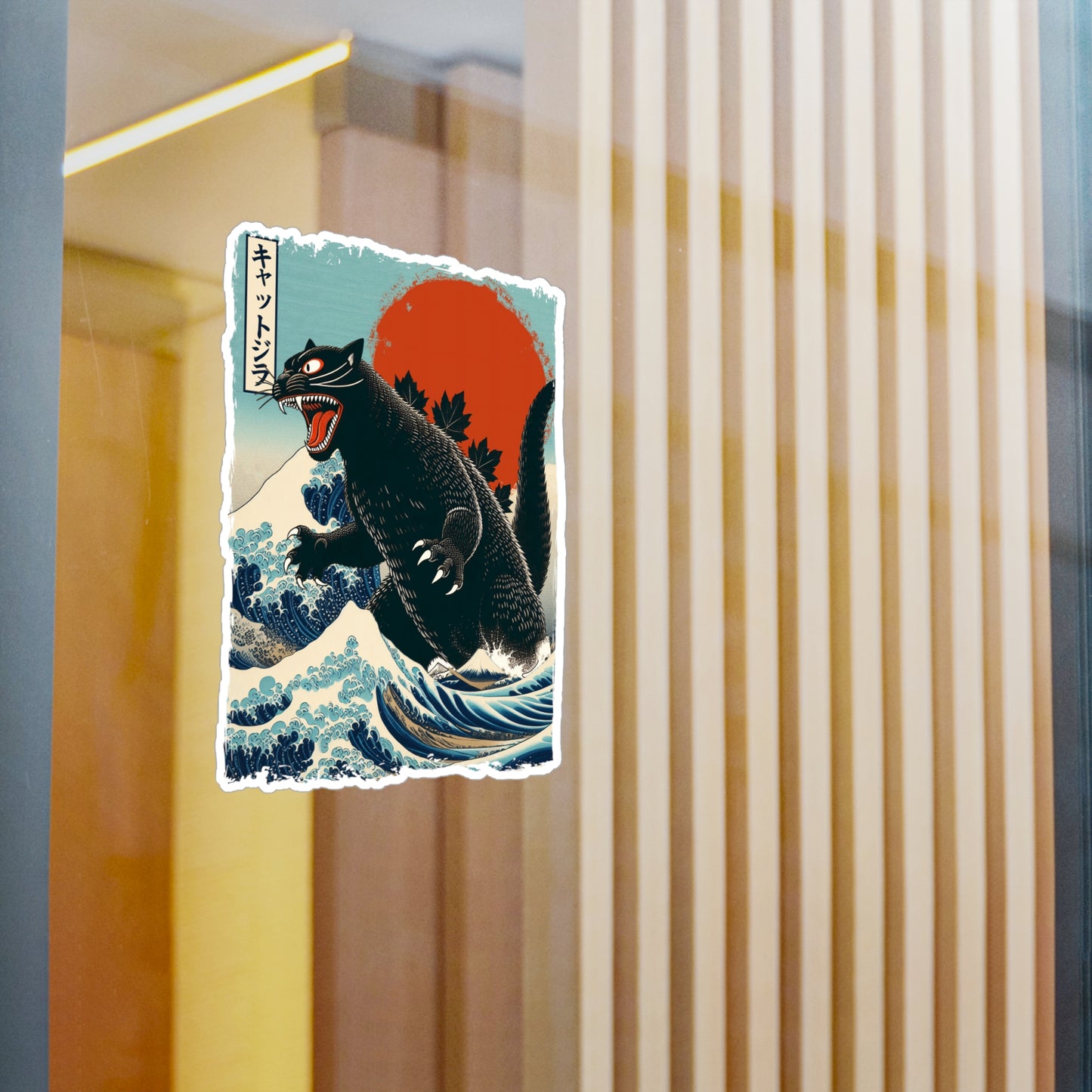 Catzilla Japanese Art Vinyl Decal