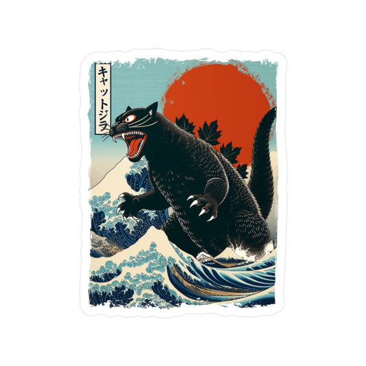 Catzilla Japanese Art Vinyl Decal