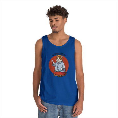 Chairman Meow Tank Top