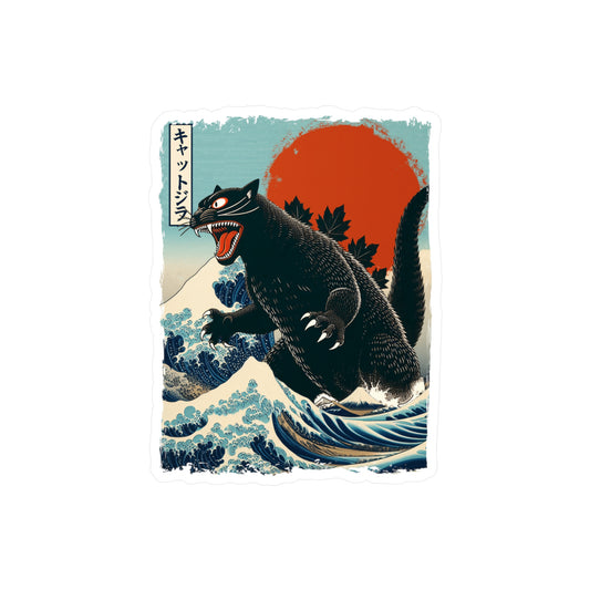 Catzilla Japanese Art Vinyl Decal